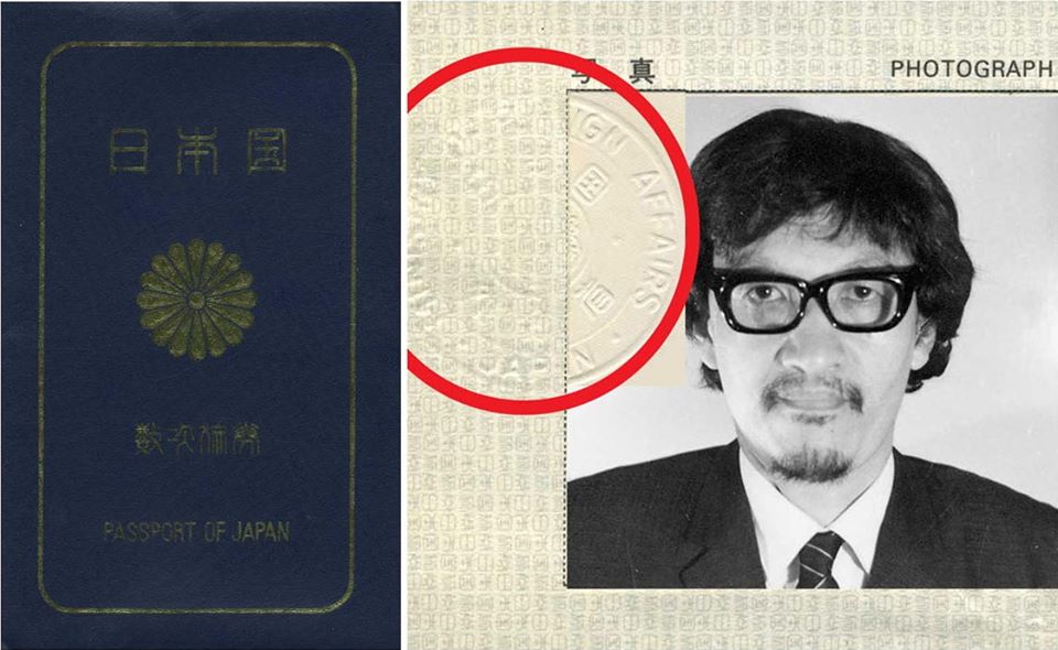 台獨聯盟宗像隆幸(宋重陽)為了製作假護照,歷經9個月過著與外界隔離的日子,終於做出關鍵的鋼印。 圖:台獨聯盟/提供 台獨聯盟宗像隆幸(宋重陽)為了製作假護照,歷經9個月過著與外界隔離的日子,終於做出關鍵的鋼印。 圖:台獨聯盟/提供