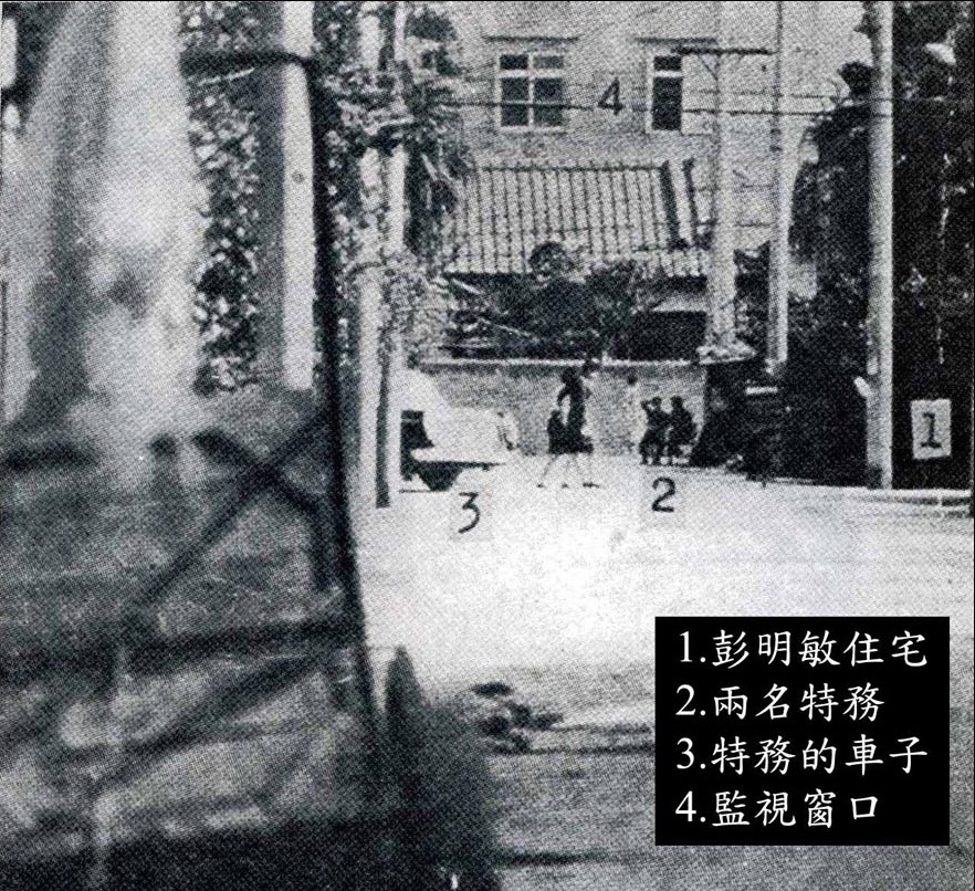 台獨聯盟為營救彭明敏,精細描繪出彭明敏住家和警察監看位置,以便進行營救計畫。 圖:台獨聯盟/提供 台獨聯盟為營救彭明敏,精細描繪出彭明敏住家和警察監看位置,以便進行營救計畫。 圖:台獨聯盟/提供