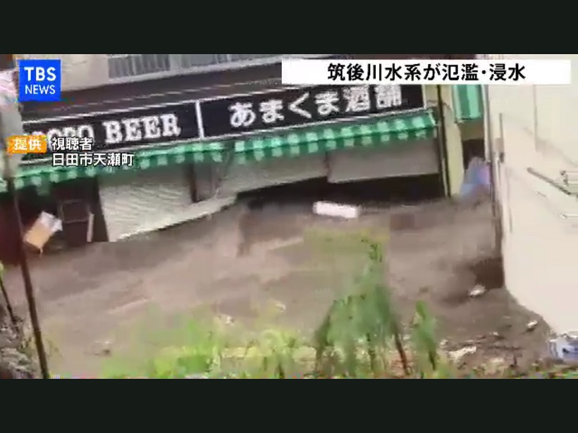 筑後川水系也氾濫成災(7日狀況) 圖:翻攝自TBS官網 筑後川水系也氾濫成災(7日狀況) 圖:翻攝自TBS官網