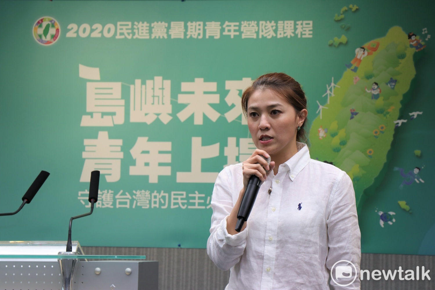 馬英九稱共軍侵台「首戰即終戰」  民進黨：唱衰台灣