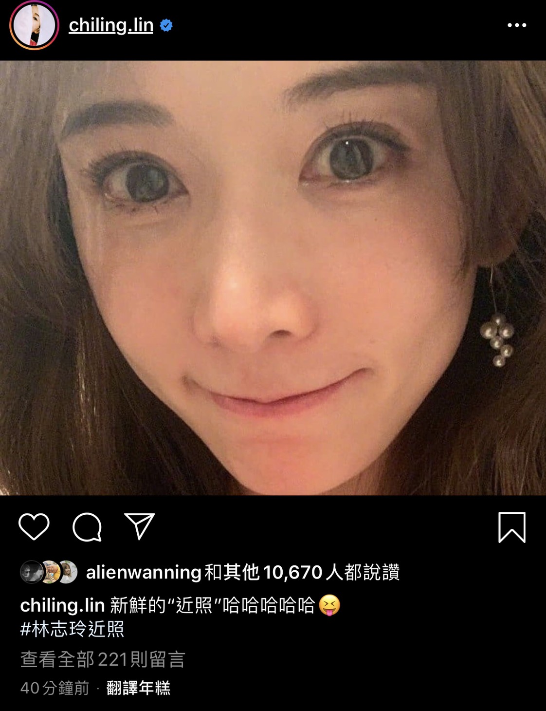 林志玲今日也PO出近照,溫柔的反擊網友。 圖:翻攝Instagram 林志玲今日也PO出近照,溫柔的反擊網友。 圖:翻攝Instagram