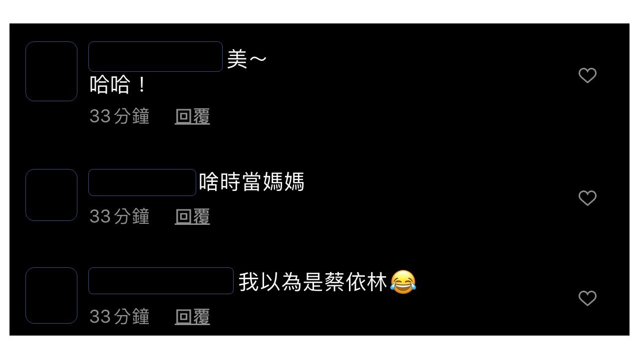 林志玲近照一出,立刻引起大批網友留言力挺她還是很美。 圖:翻攝Instagram 林志玲近照一出,立刻引起大批網友留言力挺她還是很美。 圖:翻攝Instagram