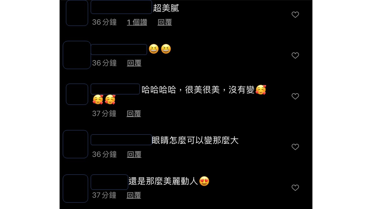但依然有網友質疑眼睛怎麼可以變那麼大,還笑稱以為是看到蔡依林。 圖:翻攝Instagram 但依然有網友質疑眼睛怎麼可以變那麼大,還笑稱以為是看到蔡依林。 圖:翻攝Instagram