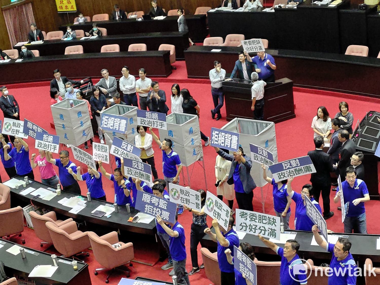 國民黨團就考試院人事同意權案,拒絕投票。 圖:黃建豪/攝 國民黨團就考試院人事同意權案,拒絕投票。 圖:黃建豪/攝