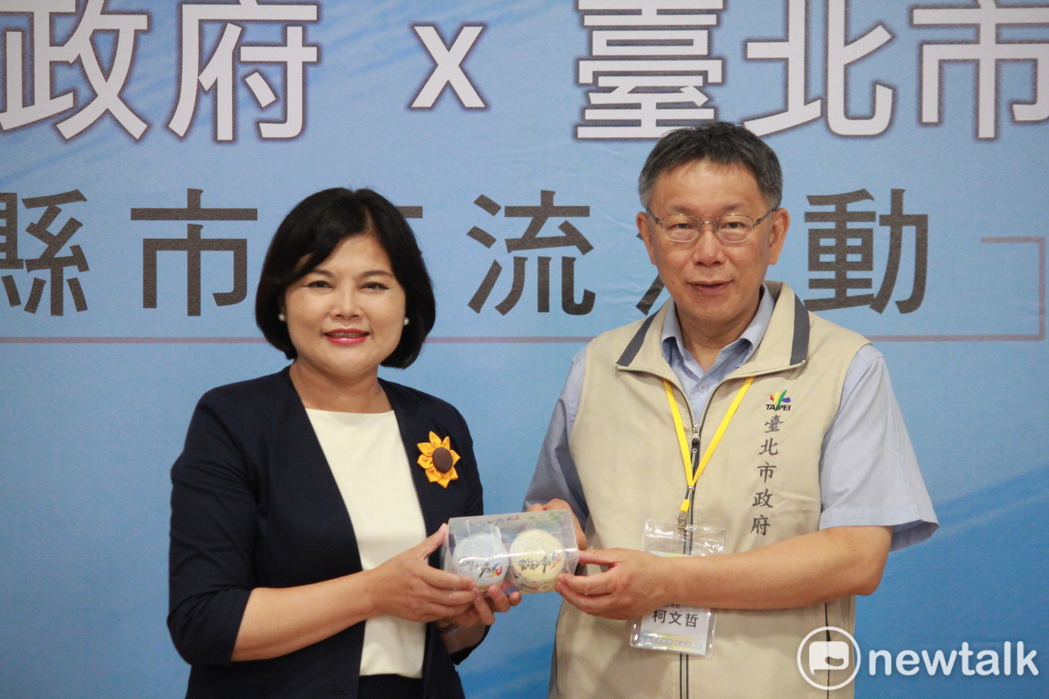 台北市長柯文哲(右)、雲林縣長張麗善(左)。 圖:周煊惠 /攝 台北市長柯文哲(右)、雲林縣長張麗善(左)。 圖:周煊惠 /攝