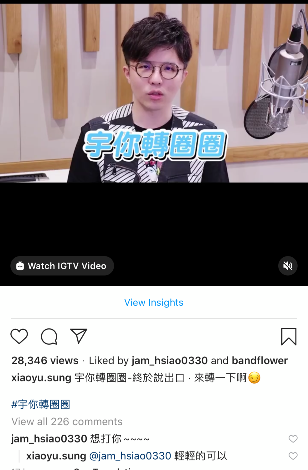厭世版教學法!老蕭秒回:想打你!小宇妙答:輕輕的可以! 圖:喜鵲娛樂/提供 厭世版教學法!老蕭秒回:想打你!小宇妙答:輕輕的可以! 圖:喜鵲娛樂/提供