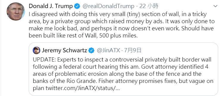 川普在推特發文表示,「我不贊成透過廣告籌措資金的私人團體,在一個棘手的地方建這麼小部分的牆。他們這樣做只會讓我難堪。」 圖:翻攝自川普推特 川普在推特發文表示,「我不贊成透過廣告籌措資金的私人團體,在一個棘手的地方建這麼小部分的牆。他們這樣做只會讓我難堪。」 圖:翻攝自川普推特