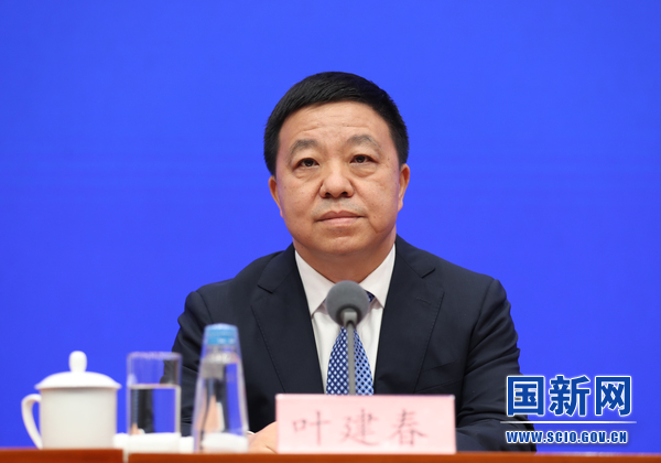 中國水利部副部長葉建春指出,6月以來,全國共有433條河流發生超警戒以上洪水,其中109條超過安全保障水位,還有33條超過歷史水位。 圖:翻攝自中國國務院新聞辦公室網站 中國水利部副部長葉建春指出,6月以來,全國共有433條河流發生超警戒以上洪水,其中109條超過安全保障水位,還有33條超過歷史水位。 圖:翻攝自中國國務院新聞辦公室網站