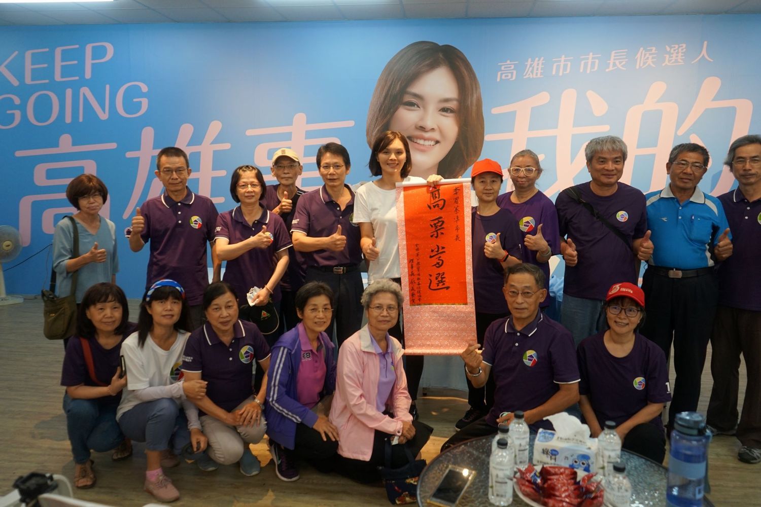全國軍公教警消權益保護協會力挺李眉蓁(中)。 圖:李眉蓁競辦/提供 全國軍公教警消權益保護協會力挺李眉蓁(中)。 圖:李眉蓁競辦/提供