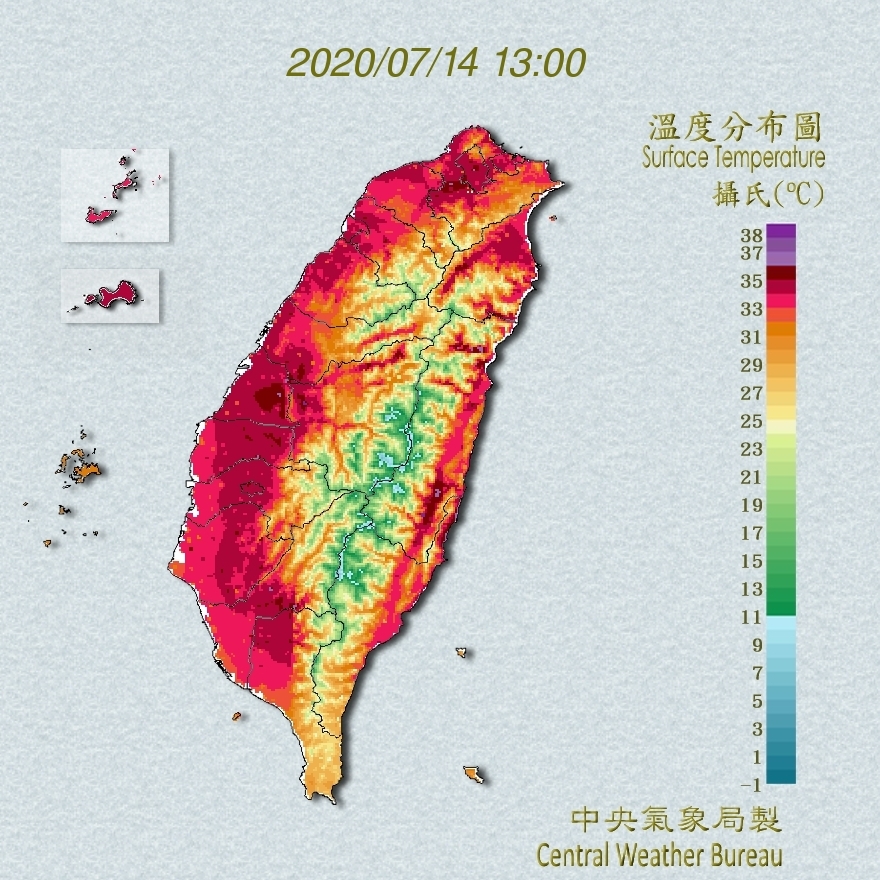昨(14)日中午13時,中央氣象局觀測到高溫在南投縣達攝氏39.5度,創下今夏高溫紀錄。 圖:中央氣象局/提供 昨(14)日中午13時,中央氣象局觀測到高溫在南投縣達攝氏39.5度,創下今夏高溫紀錄。 圖:中央氣象局/提供