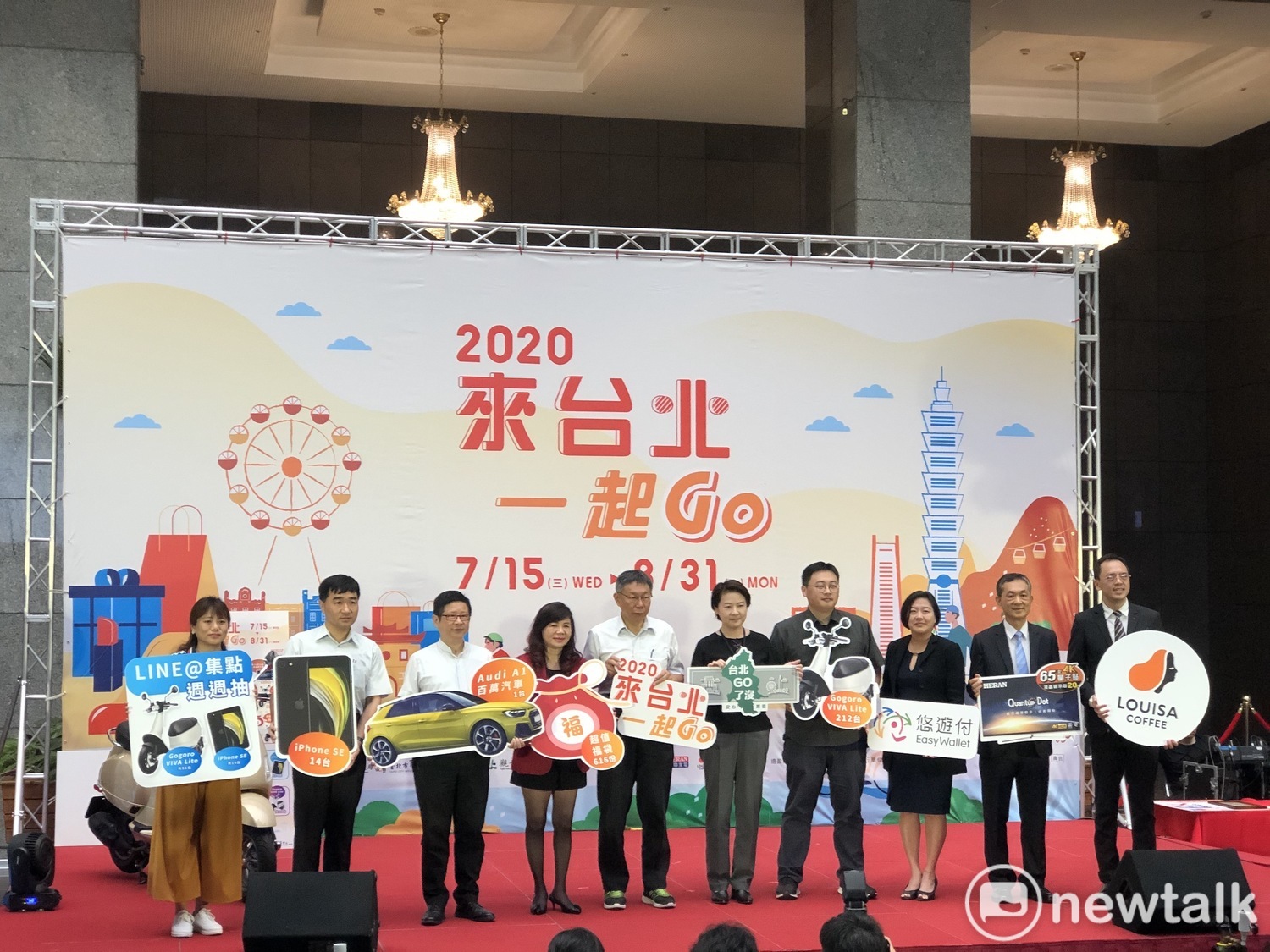 台北市長柯文哲。 圖:周煊惠 /攝 台北市長柯文哲。 圖:周煊惠 /攝