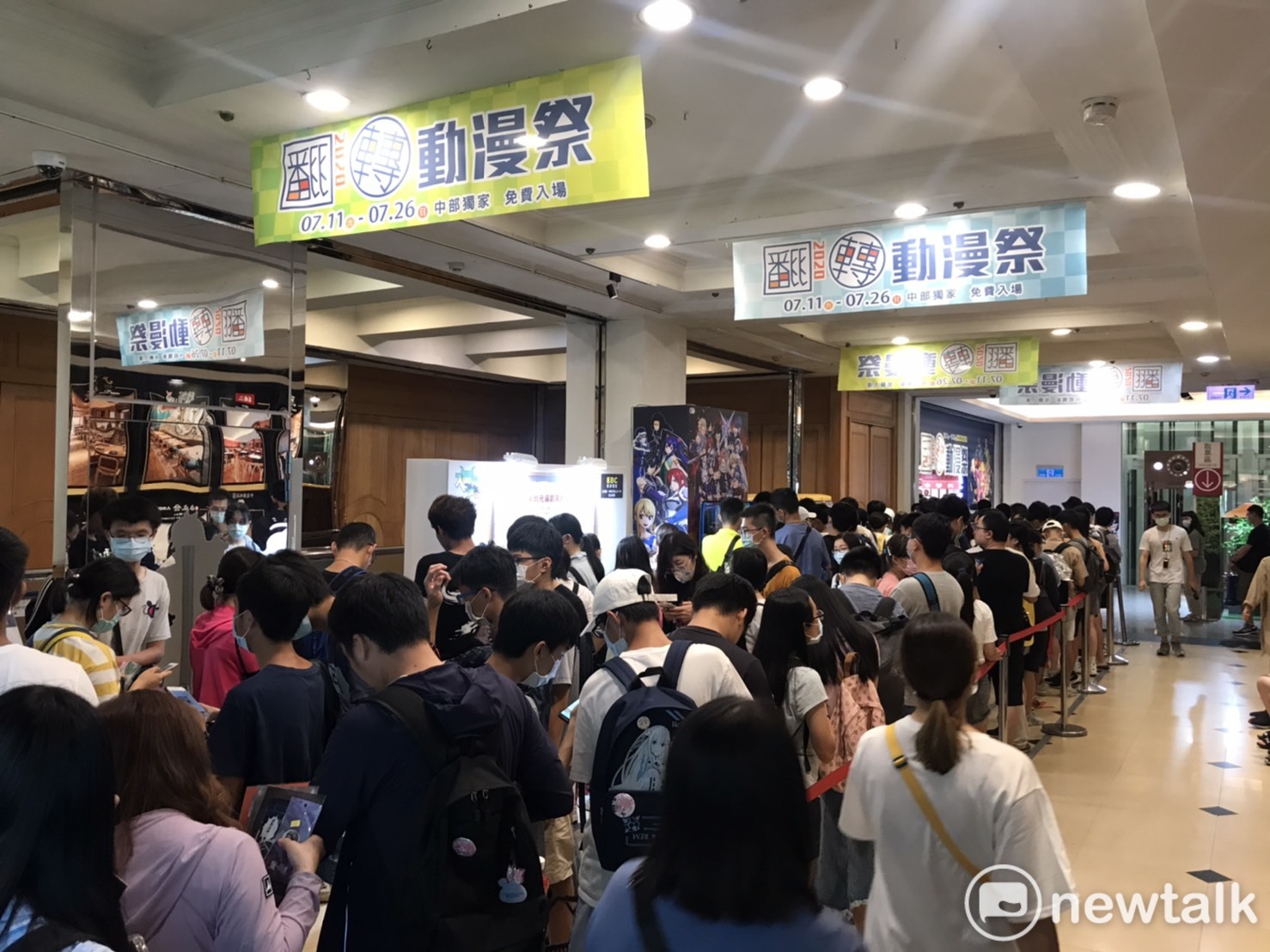 動漫祭會場天天都是大排長龍。 唐復年/攝 動漫祭會場天天都是大排長龍。 唐復年/攝