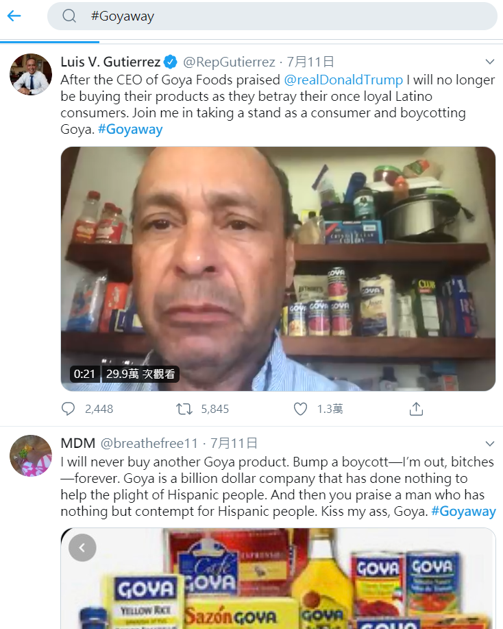 網路掀起#Goyaway、#BoycottGoya等風潮。 圖取自Twitter。 網路掀起#Goyaway、#BoycottGoya等風潮。 圖取自Twitter。