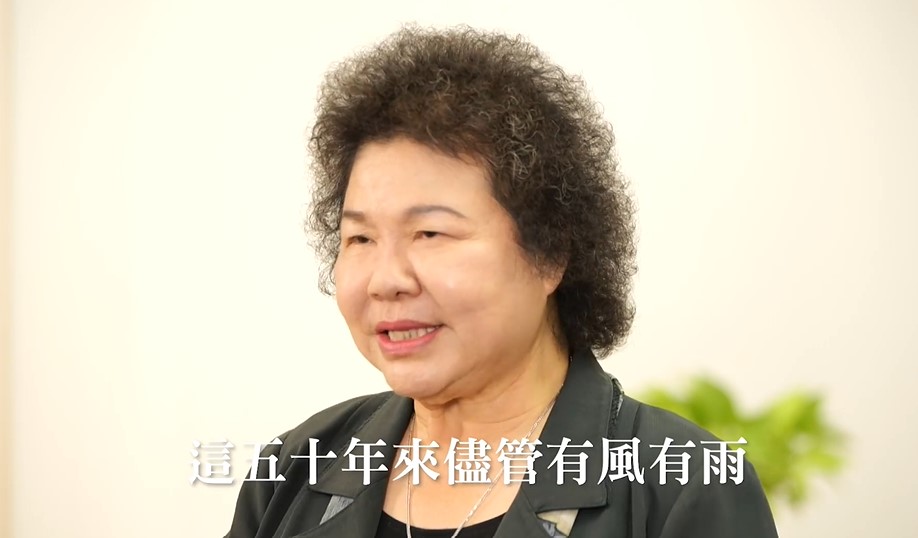 監察院長被提名人陳菊今日在臉書釋出影片,推動監察院的轉型,建立國家人權機構,這是責任也是承擔。 圖:翻攝自陳菊臉書 監察院長被提名人陳菊今日在臉書釋出影片,推動監察院的轉型,建立國家人權機構,這是責任也是承擔。 圖:翻攝自陳菊臉書