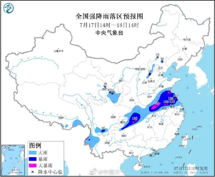 中國氣象台7月17日10時繼續發布暴雨黃色預警 圖:翻攝微博 中國氣象台7月17日10時繼續發布暴雨黃色預警 圖:翻攝微博