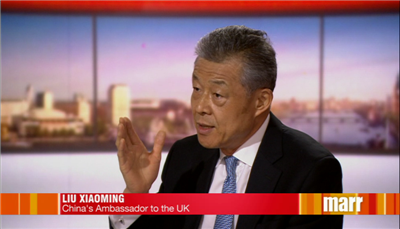 中國駐英大使劉曉明昨(19日)接受BBC專訪。 圖:翻攝自中國駐英國大使館官網 中國駐英大使劉曉明昨(19日)接受BBC專訪。 圖:翻攝自中國駐英國大使館官網