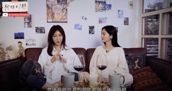 楊謹華上曾之喬的節目,談起曾被要求跟工作人員試床戲卻仍遭換角的經歷。 圖:擷取曾之喬YouTube 楊謹華上曾之喬的節目,談起曾被要求跟工作人員試床戲卻仍遭換角的經歷。 圖:擷取曾之喬YouTube