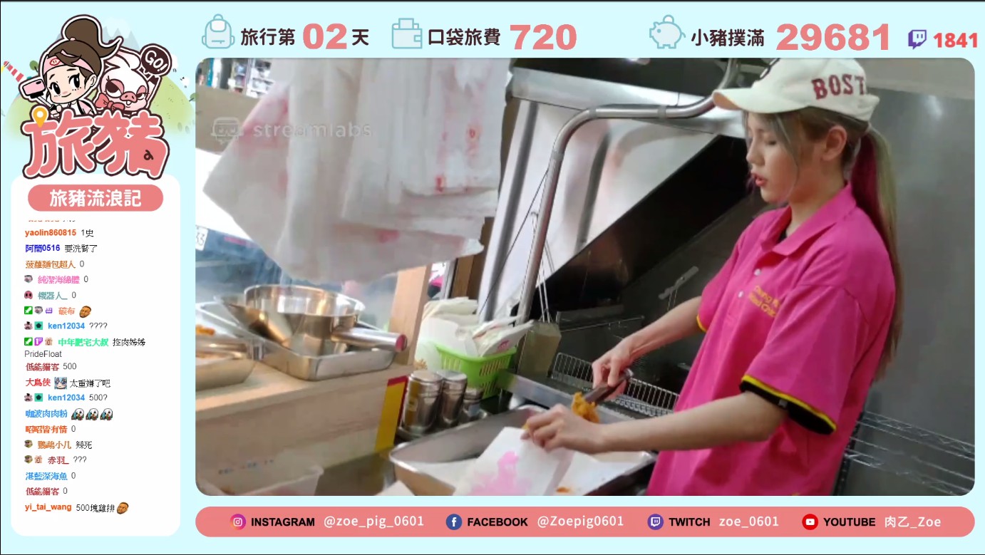 Zoe於新竹炸雞店打工,當天還有粉絲看到直播特地到場光顧 圖:電狼娛樂/提供 Zoe於新竹炸雞店打工,當天還有粉絲看到直播特地到場光顧 圖:電狼娛樂/提供