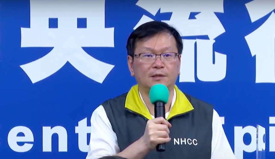 快訊》新增2例境外移入病例！夫妻兩人自菲律賓返台同時確診