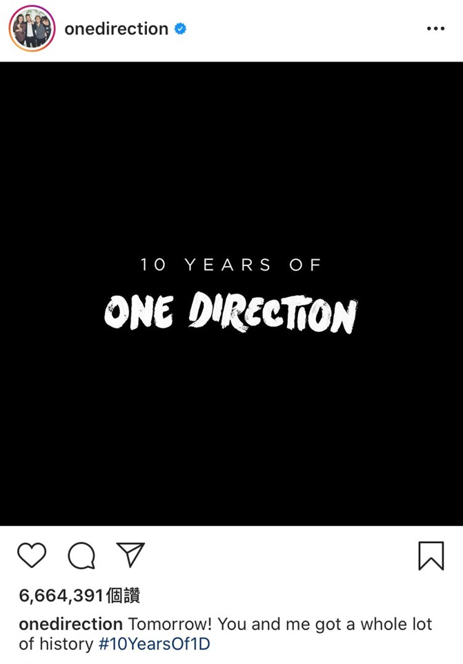 One Direction時隔兩年發文,宣布明日有大事將發生。 圖:翻攝自One Direction IG官方帳號 One Direction時隔兩年發文,宣布明日有大事將發生。 圖:翻攝自One Direction IG官方帳號