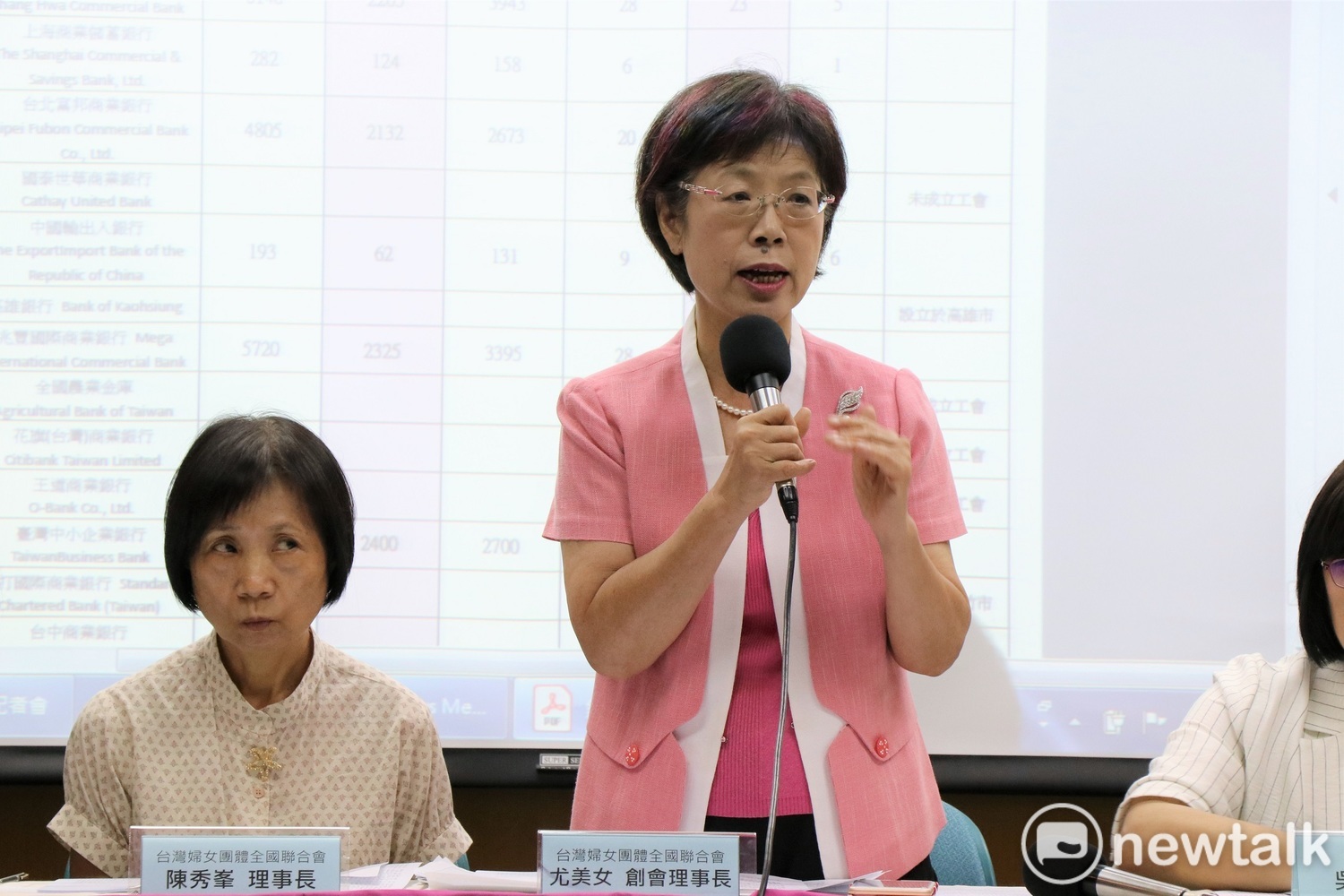 台灣婦女團體全國聯合會今召開記者會,創會理事長尤美女指出,台灣在落實性別平等的過程中,仍有很長一段路要走。 圖:謝孟華/攝 台灣婦女團體全國聯合會今召開記者會,創會理事長尤美女指出,台灣在落實性別平等的過程中,仍有很長一段路要走。 圖:謝孟華/攝