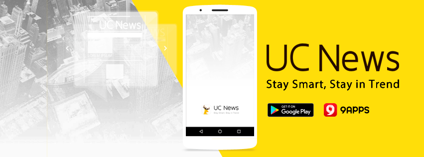 阿里巴巴旗下公司UC News。 圖:翻攝自UC News臉書 阿里巴巴旗下公司UC News。 圖:翻攝自UC News臉書