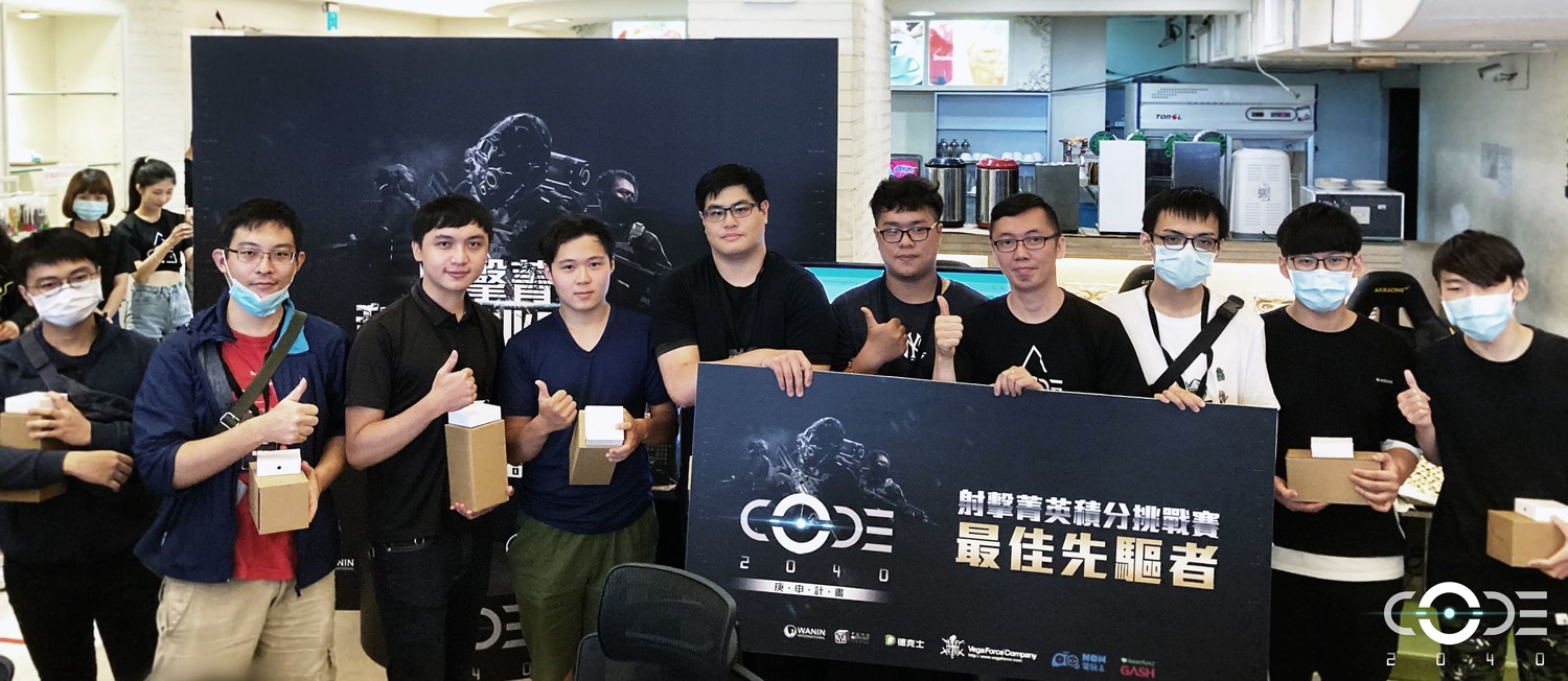 台中場最佳先驅玩家合影 圖:WANIN Games/提供 台中場最佳先驅玩家合影 圖:WANIN Games/提供