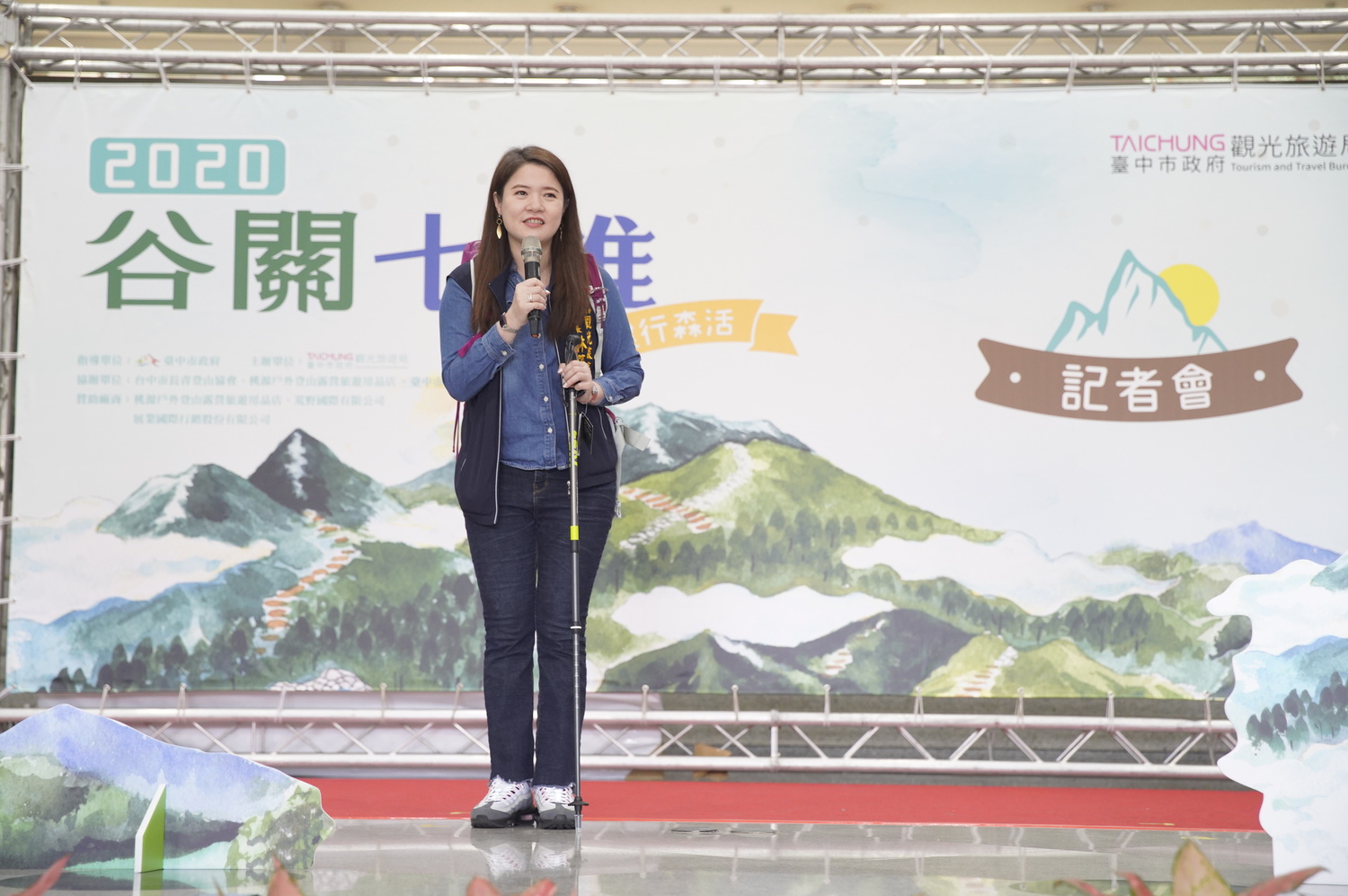 觀旅局長林筱淇歡迎國人多來谷關旅遊。 台中市政府/提供 觀旅局長林筱淇歡迎國人多來谷關旅遊。 台中市政府/提供