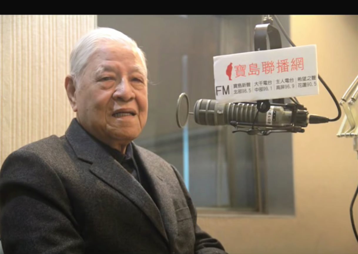 資深媒體人鄭弘儀晚間也在臉書發文,稱李登輝為「永遠的民主先生」,並附上李前總統2015年接受訪問時的錄音。 圖:翻攝自鄭弘儀臉書 資深媒體人鄭弘儀晚間也在臉書發文,稱李登輝為「永遠的民主先生」,並附上李前總統2015年接受訪問時的錄音。 圖:翻攝自鄭弘儀臉書