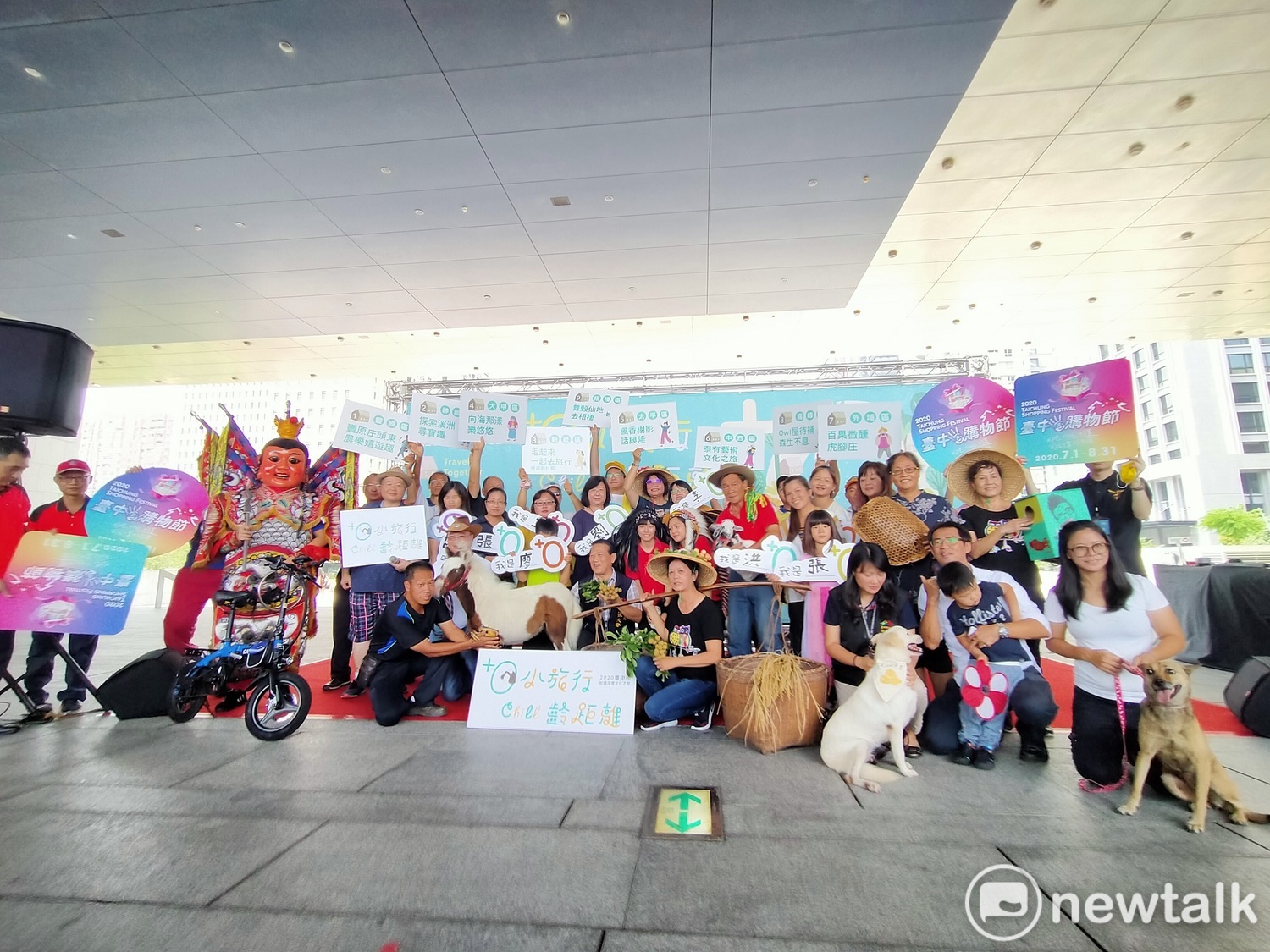 台中市文化局推出九條社區文化深度之旅。 唐復年/攝 台中市文化局推出九條社區文化深度之旅。 唐復年/攝