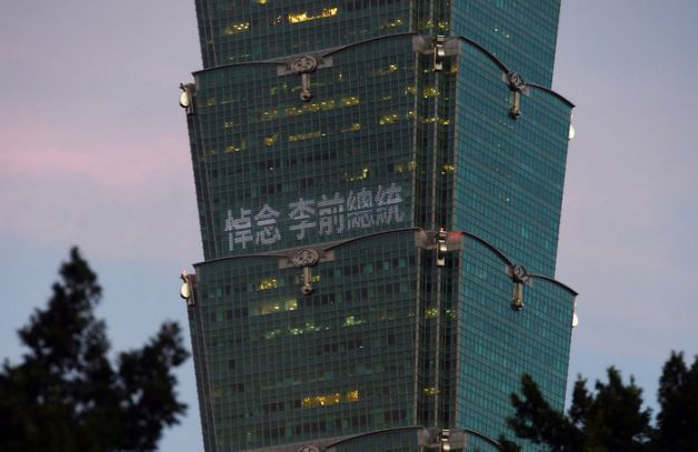 緬懷台灣永遠的「民主先生」  101今晚點燈：悼念李前總統