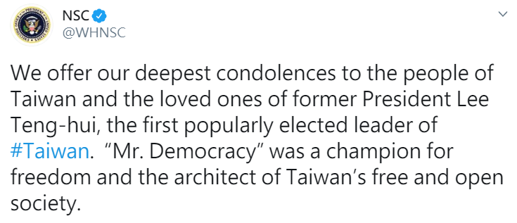 李登輝辭世 白宮發聲明：台灣現代民主制度的締造者