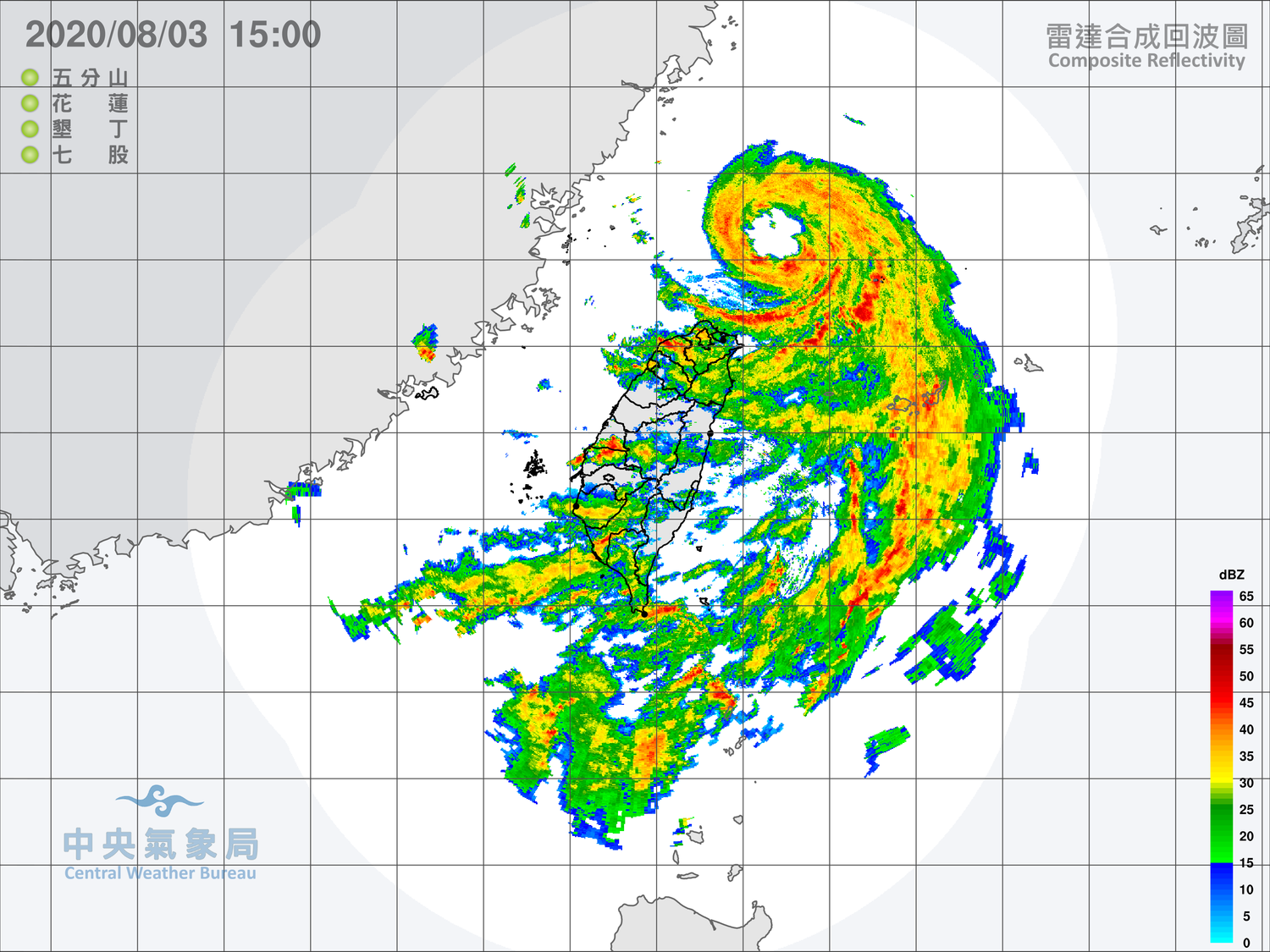 直播現場》(影)「哈格比」暴風圈持續擴大！氣象局：中南部愈晚雨愈大