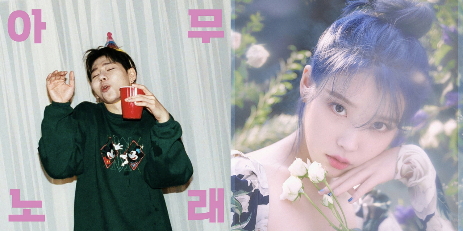音源榜則是由SOLO歌手居多,第一名是ZICO(圖左)、第四名是IU(圖右) 圖:翻攝自IG 音源榜則是由SOLO歌手居多,第一名是ZICO(圖左)、第四名是IU(圖右) 圖:翻攝自IG