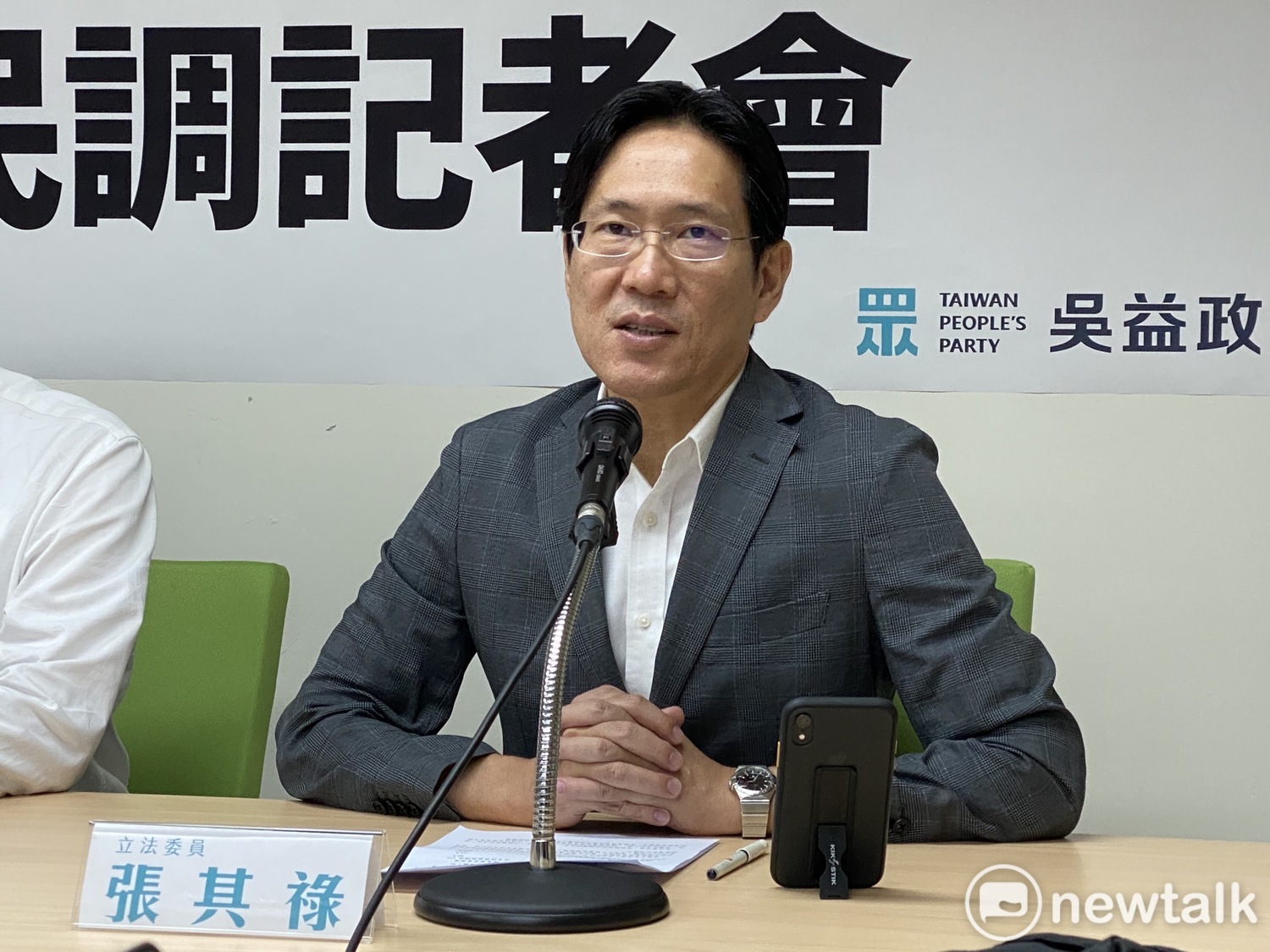 民眾黨團副總召張其祿。 圖:周煊惠 / 攝 民眾黨團副總召張其祿。 圖:周煊惠 / 攝