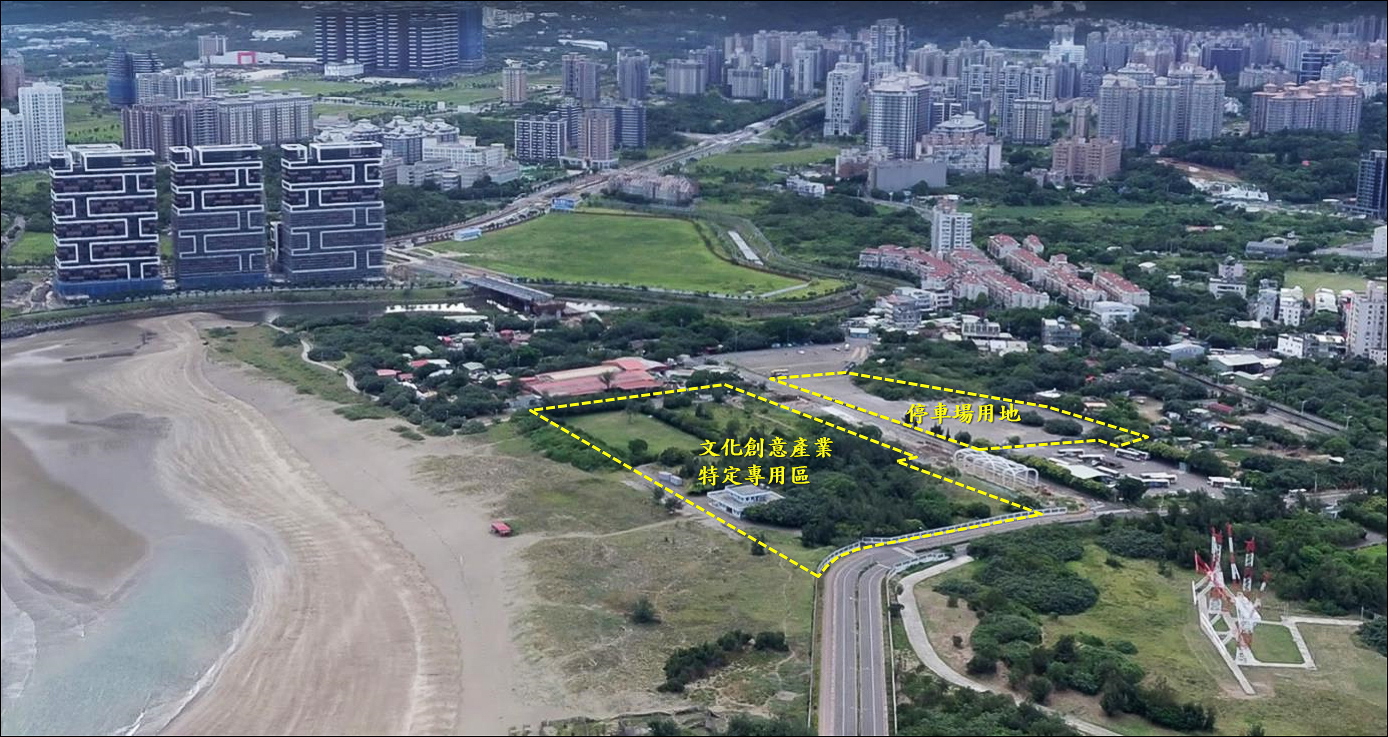 新北市淡水沙崙園區暨停車場用地已公告招商,期望引進文創產業,放大淡水藝文能量。 圖:新北市經發局提供 新北市淡水沙崙園區暨停車場用地已公告招商,期望引進文創產業,放大淡水藝文能量。 圖:新北市經發局提供