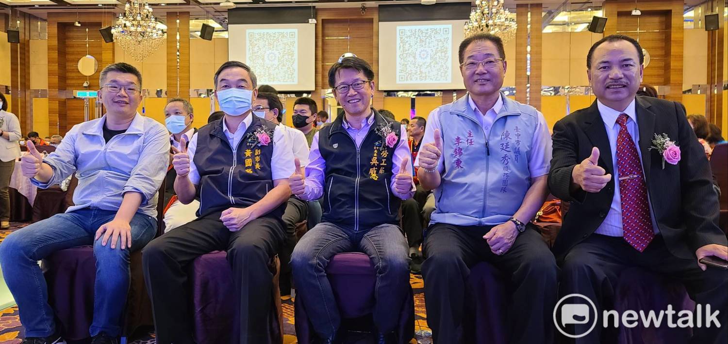 雙喜臨門！台中直轄市總工會表揚優秀勞工 理事長花錦忠獲選模範父親