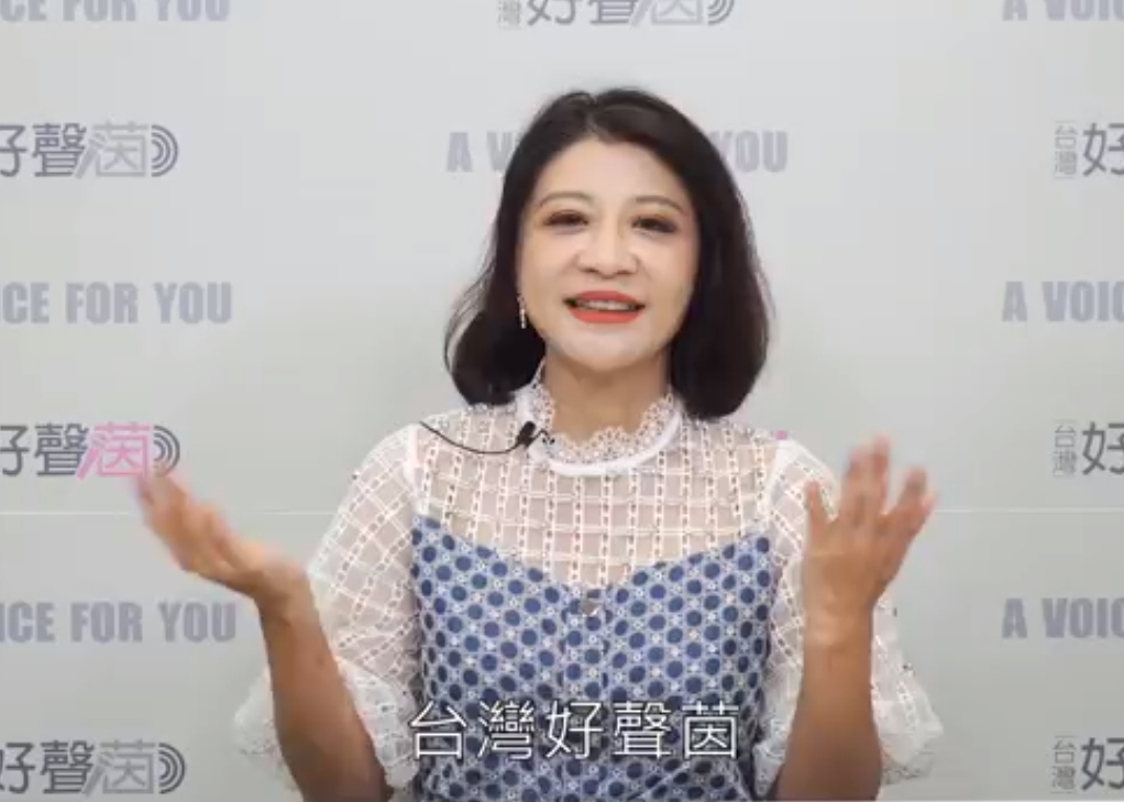 「台灣好聲茵」的主持人林楚茵。 圖:翻攝自林楚茵 臉書。 「台灣好聲茵」的主持人林楚茵。 圖:翻攝自林楚茵 臉書。