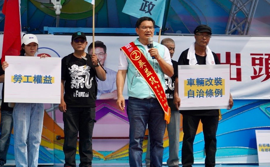 為飆罵民眾「哭爸」道歉  吳益政：憤怒來自中央對高雄像次殖民地般剝削