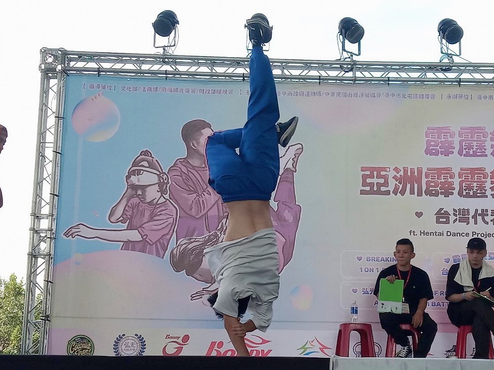 霹靂無雙亞洲街舞大賽,舞林高手群聚台中火車站前較勁。 圖:中華民國街舞運動協會/提供 霹靂無雙亞洲街舞大賽,舞林高手群聚台中火車站前較勁。 圖:中華民國街舞運動協會/提供