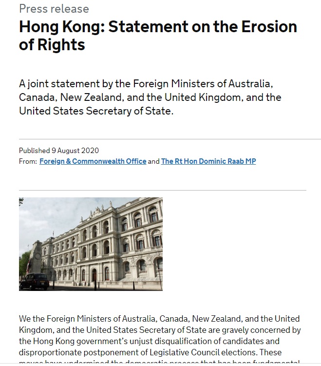 英國發出包括澳大利亞、加拿大、紐西蘭與美國等五眼聯盟外長聲明,敦促香港儘快恢復立法會選舉。 圖:翻攝自英國政府官網 英國發出包括澳大利亞、加拿大、紐西蘭與美國等五眼聯盟外長聲明,敦促香港儘快恢復立法會選舉。 圖:翻攝自英國政府官網