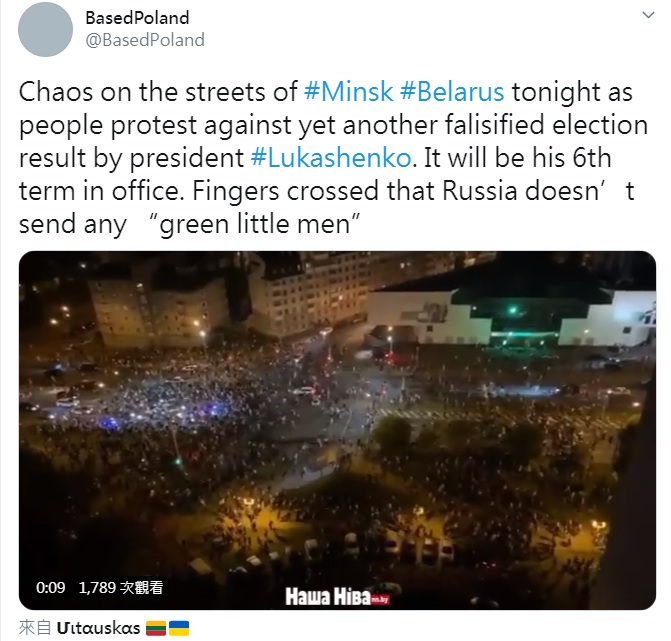 據「Based Poland」推特上傳的10秒鐘影片,明斯克街道開始人潮聚集,民眾抗議盧卡申科又一次的虛假選舉。 圖:翻攝自Based Poland推特 據「Based Poland」推特上傳的10秒鐘影片,明斯克街道開始人潮聚集,民眾抗議盧卡申科又一次的虛假選舉。 圖:翻攝自Based Poland推特