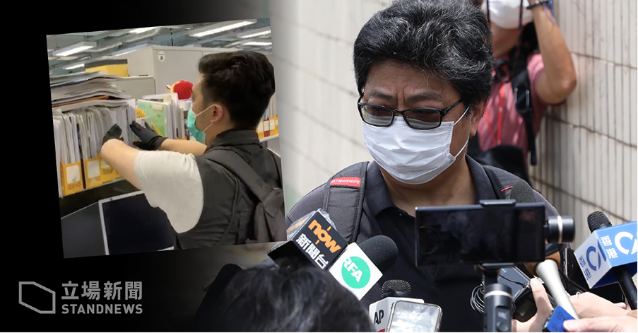 對於香港警方中午進入壹傳媒大樓搜查,香港記者協會主席楊健興(右)表示,「有如在第三世界打壓傳媒及沒有新聞自由的地方,才會出現。」 圖:翻攝自立場新聞 對於香港警方中午進入壹傳媒大樓搜查,香港記者協會主席楊健興(右)表示,「有如在第三世界打壓傳媒及沒有新聞自由的地方,才會出現。」 圖:翻攝自立場新聞