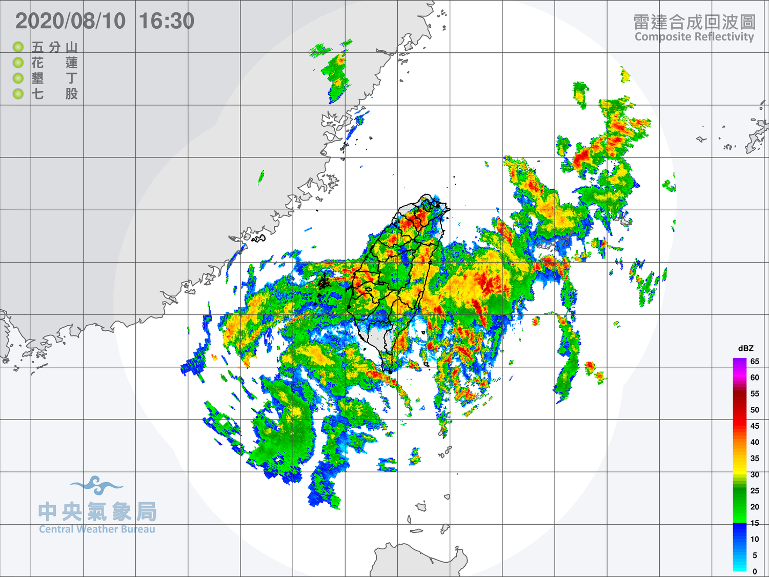 第6號颱風「米克拉」挾帶豐沛雨量而來。 圖:翻攝自中央氣象局 第6號颱風「米克拉」挾帶豐沛雨量而來。 圖:翻攝自中央氣象局