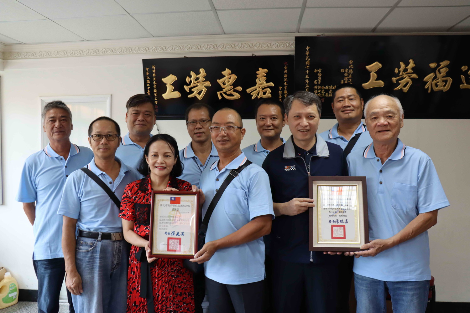 新北工會行善團修繕阿美家園房屋 勞、原兩局長聯袂致謝