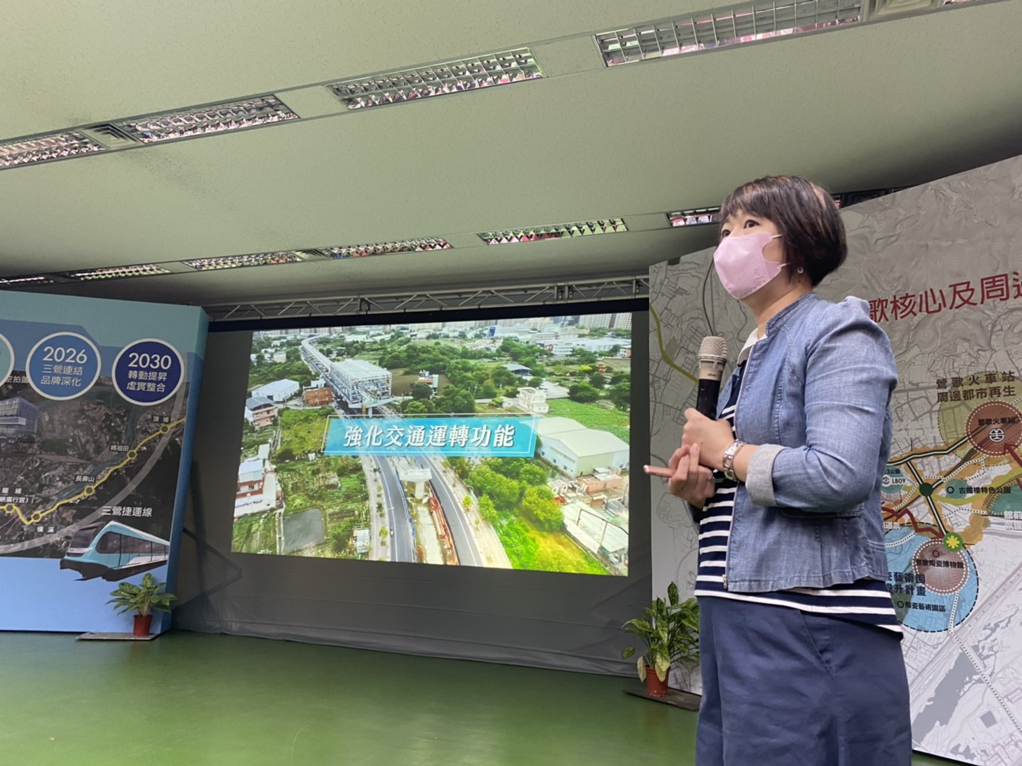 文化局長龔雅雯在行動市政會議做專案簡報。 圖:新北市政府/提供 文化局長龔雅雯在行動市政會議做專案簡報。 圖:新北市政府/提供