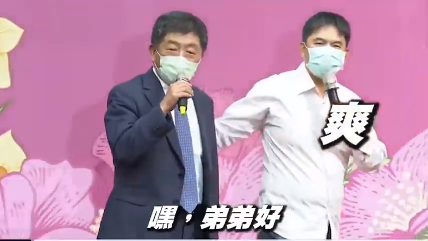 宏都拉斯日前主持活動時,遇見來賓是衛福部長陳時中。 圖:翻攝YouTube 宏都拉斯日前主持活動時,遇見來賓是衛福部長陳時中。 圖:翻攝YouTube