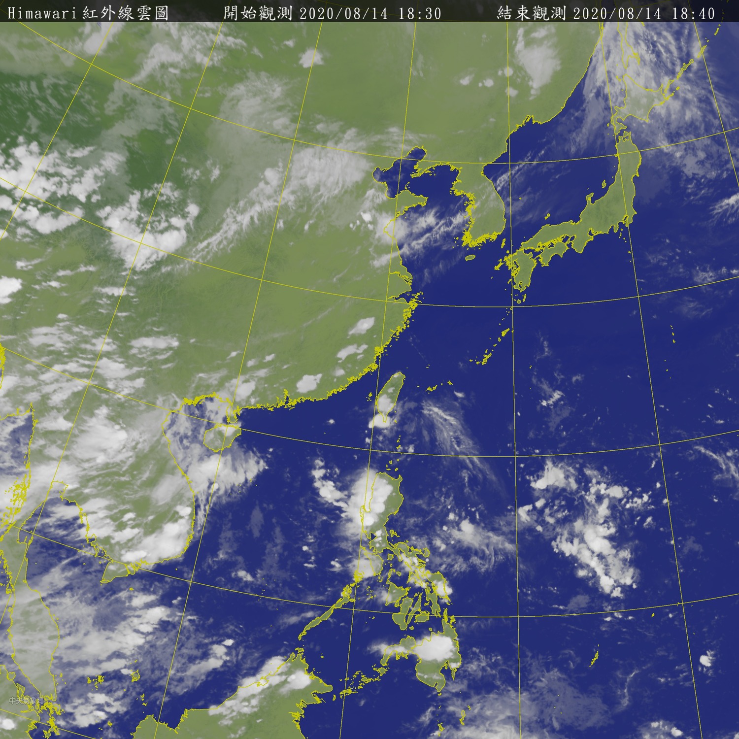 從衛星雲圖上來看,明顯見到台灣東邊還是有一些雲與水氣存在。 圖:中央氣象局/提供 從衛星雲圖上來看,明顯見到台灣東邊還是有一些雲與水氣存在。 圖:中央氣象局/提供