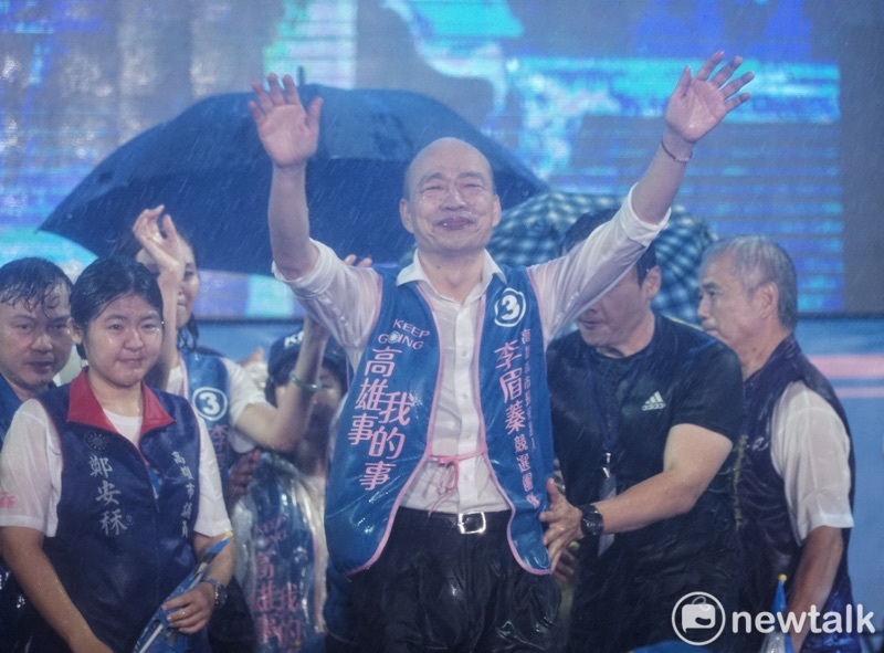 現場直擊》神隱多日的韓國瑜現身為李眉蓁站台 傾盆大雨中眾人濕透場面稀微