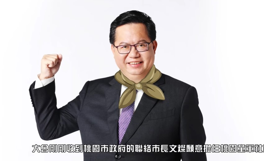臉書粉專「只是堵藍」小編分享影片,他說:「文燦跳蛇舞、文燦生火、文燦跳火舞,原來文燦不只是該社吉祥物」。 圖:翻攝自鄭文燦臉書 臉書粉專「只是堵藍」小編分享影片,他說:「文燦跳蛇舞、文燦生火、文燦跳火舞,原來文燦不只是該社吉祥物」。 圖:翻攝自鄭文燦臉書
